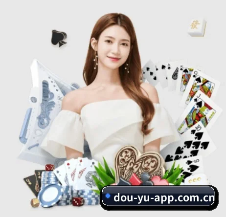 品牌创立 - 斗鱼品牌正式登场,持有顶级运营资质,树立行业标杆。 | DouYu